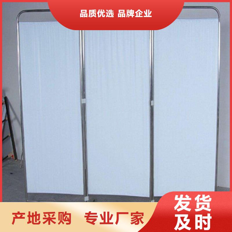 悬挂式铅屏风好货