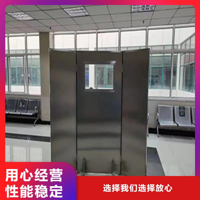 放射线铅屏风实力厂家