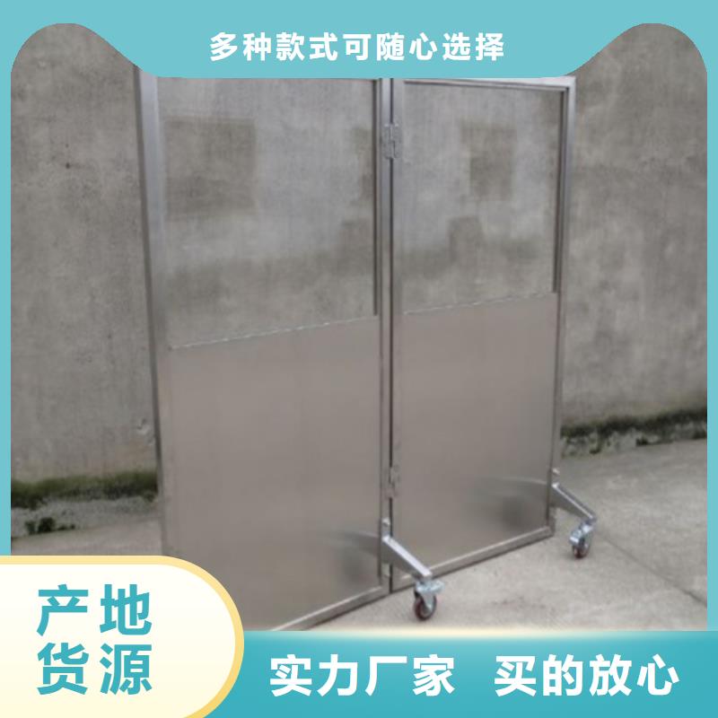 批发CT防护铅屏风_精选厂家