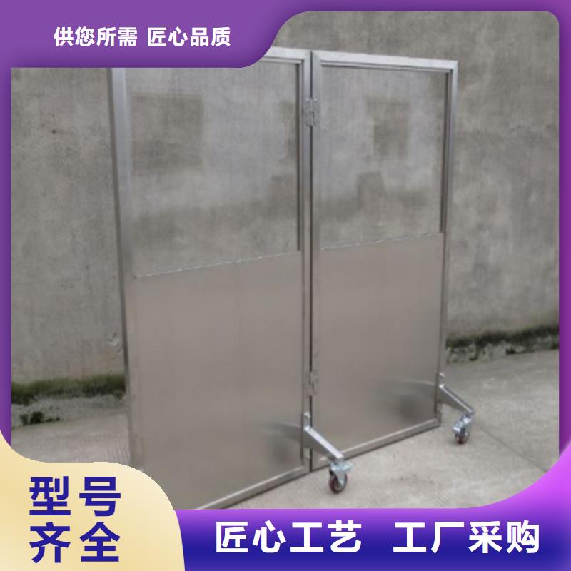 重信誉移动防护铅屏风厂商