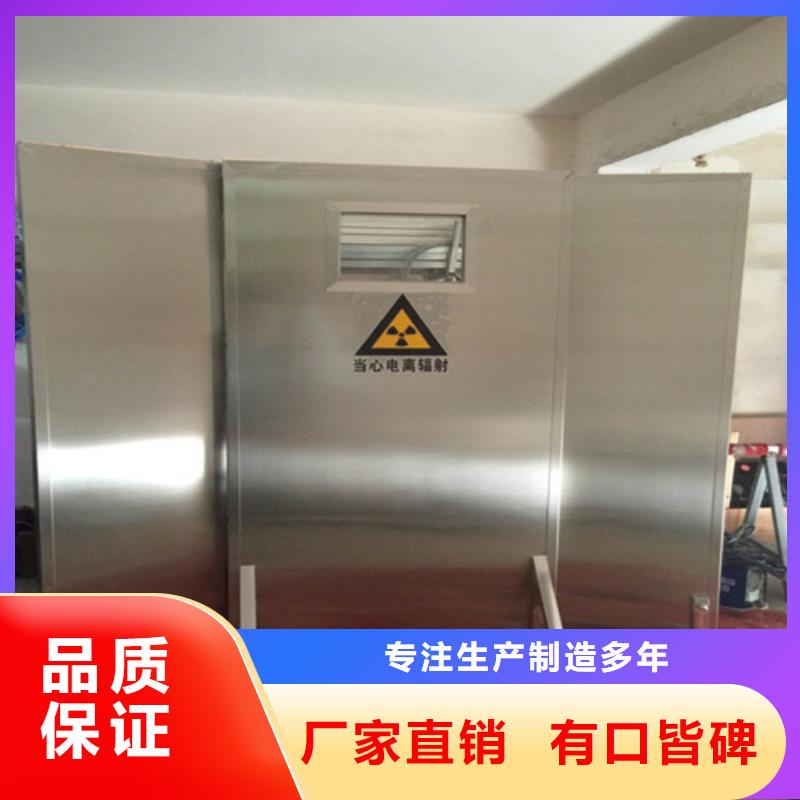 放射线铅屏风保质保量