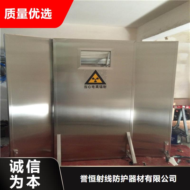 性价比高的半透明铅屏风销售厂家