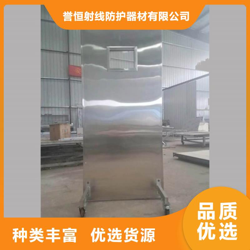 悬挂式铅屏风厂家图片