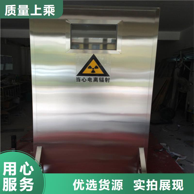 服务周到的CT室三联铅屏风供货商