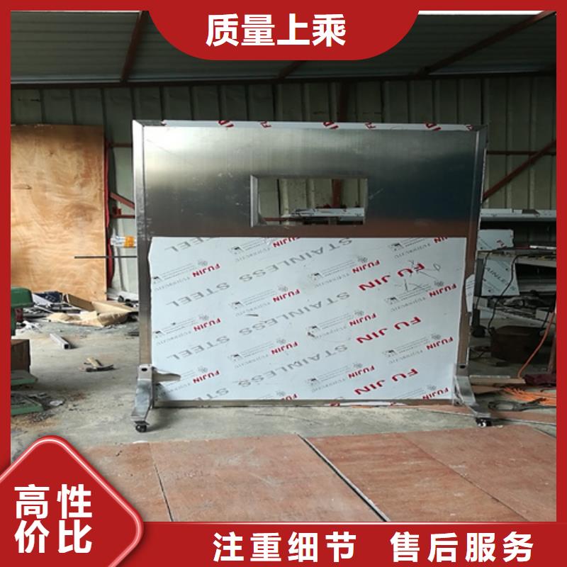 悬挂式铅屏风、悬挂式铅屏风厂家直销_大量现货