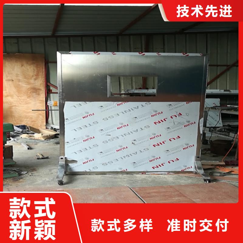 质量可靠的半透明铅屏风经销商