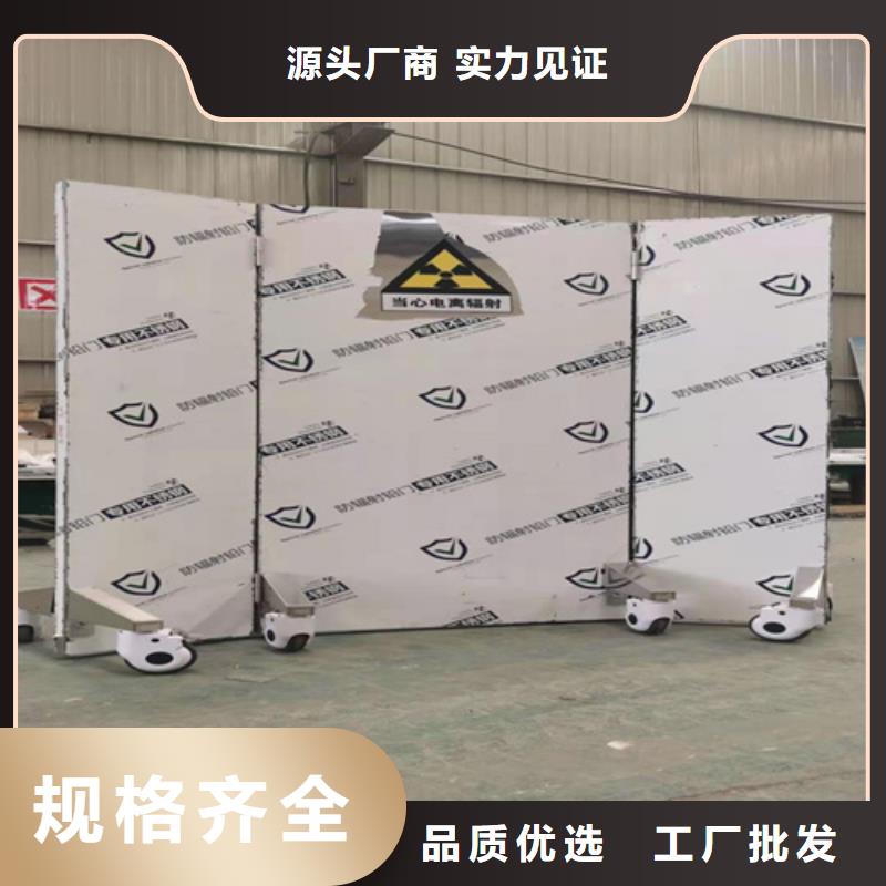半透明铅屏风厂家现货
