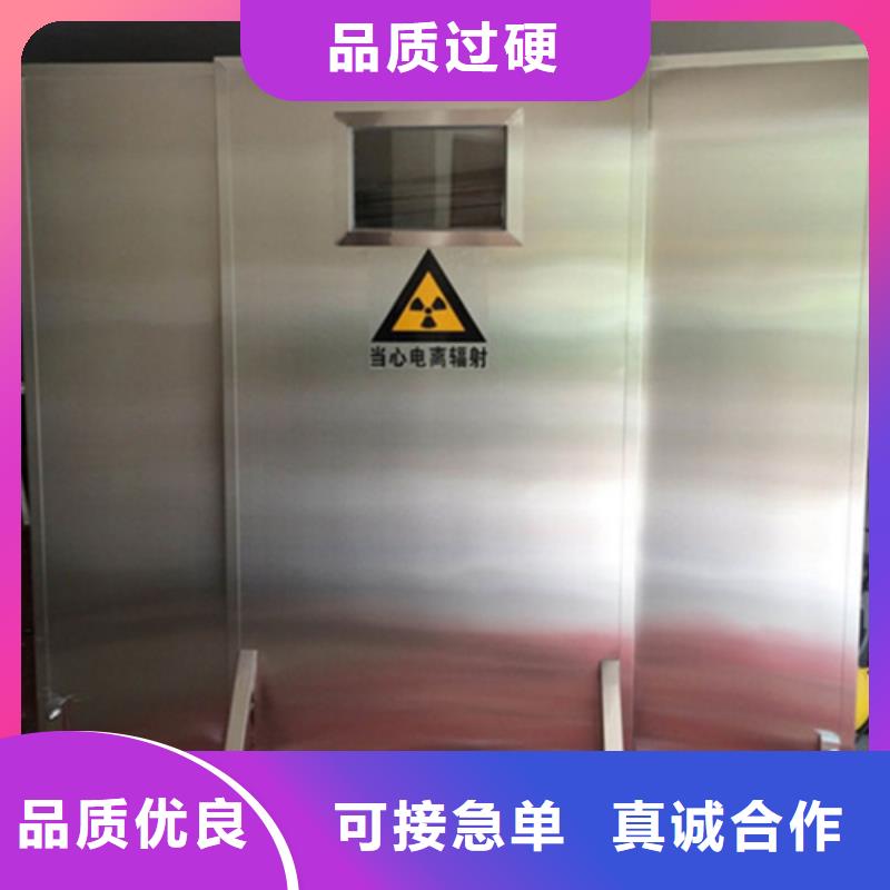 工业铅屏风销售厂家