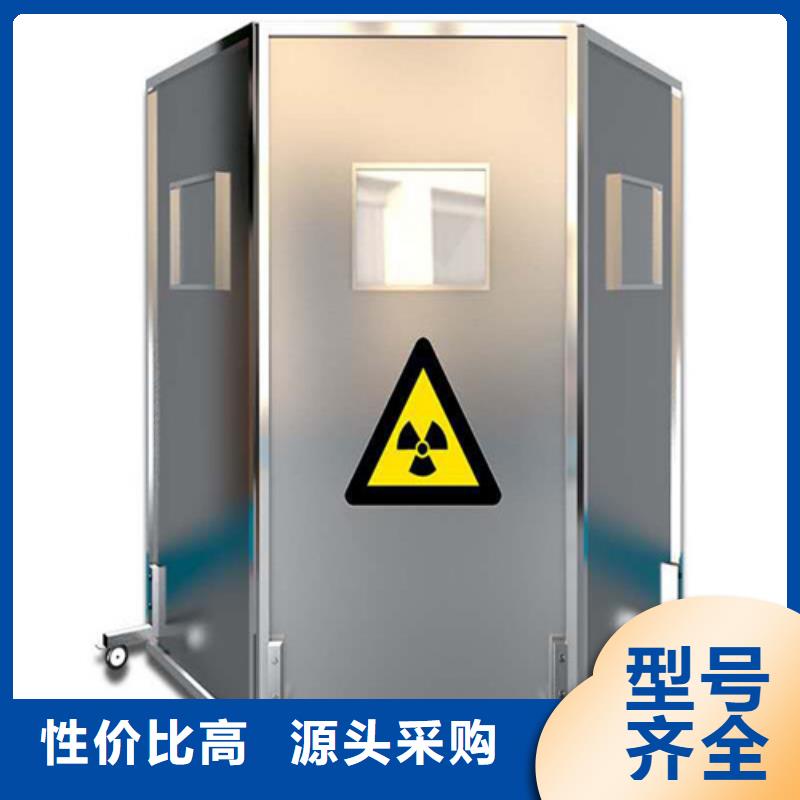批发CT防护铅屏风_精选厂家