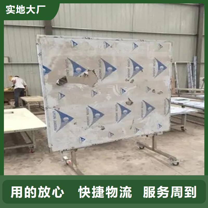 拍片室移动式铅屏风现货库存大