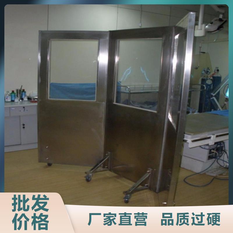 移动防护铅屏风厂家设备齐全