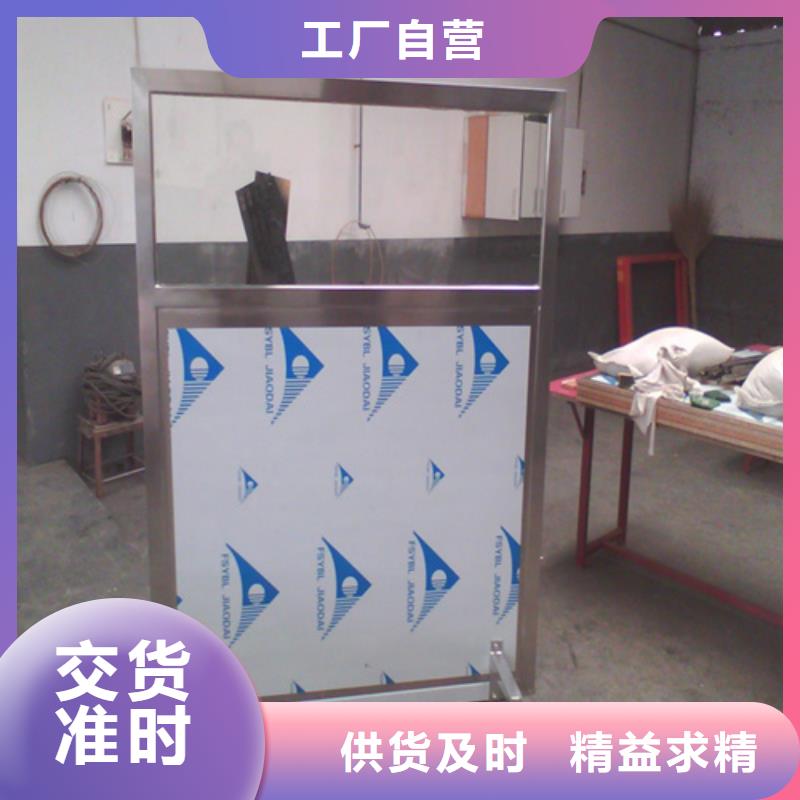 拍片室移动式铅屏风生产厂家-价格实惠