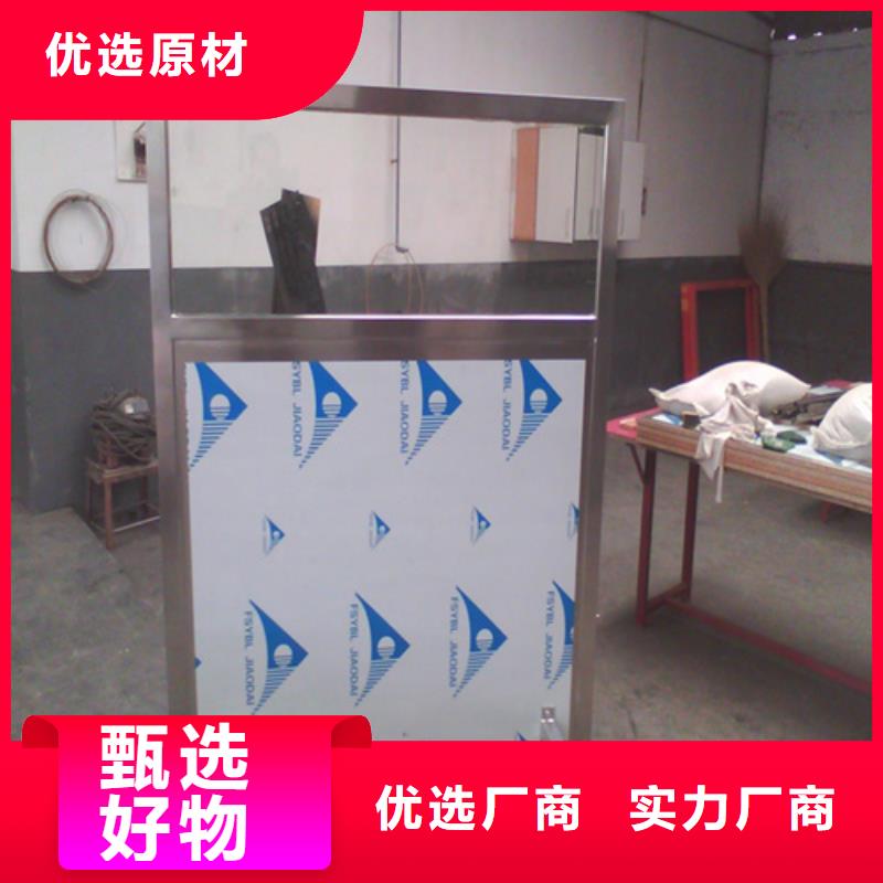 重信誉工业铅屏风厂家直销