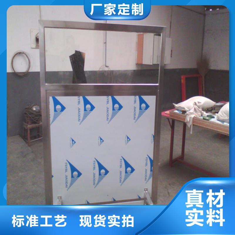 价格合理的悬挂式铅屏风公司