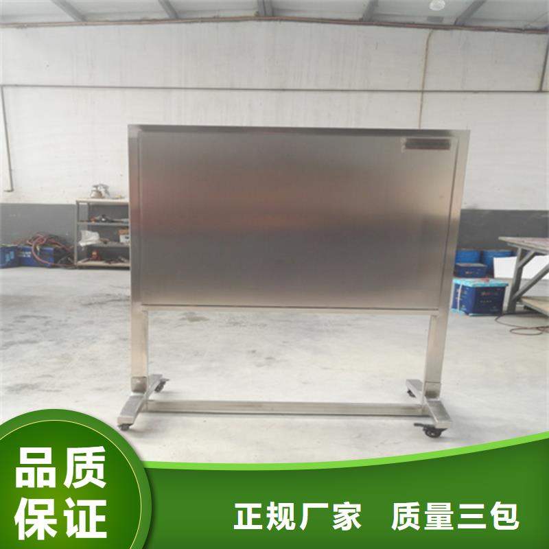观察室铅屏风行业品牌厂家