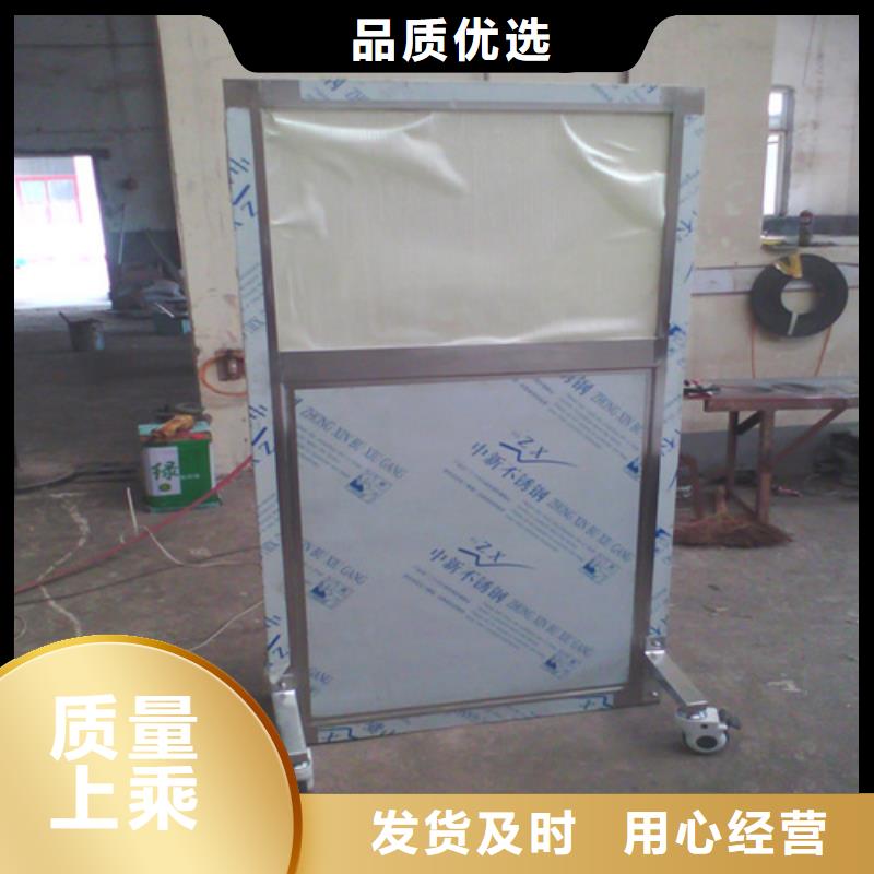 2025厂家直销##半透明铅屏风##价格合理