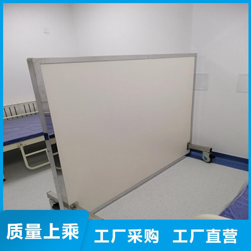 品牌的观察室铅屏风生产厂家