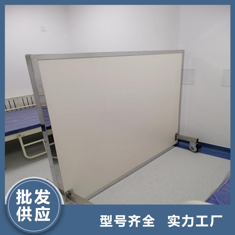 有现货的半透明铅屏风厂家