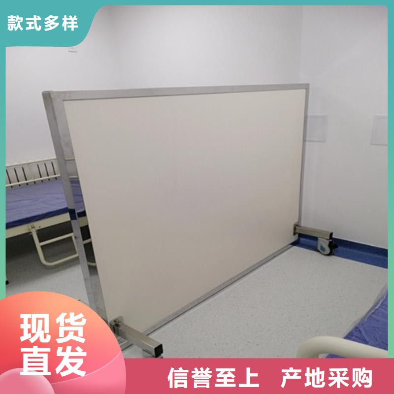 介入科铅屏风畅销全国