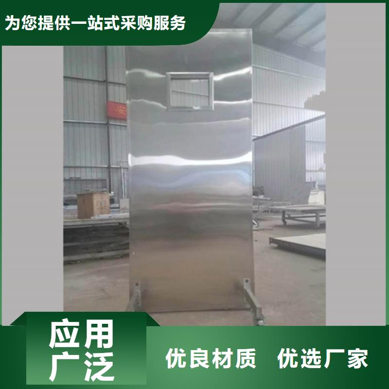 放射线铅屏风技术参数