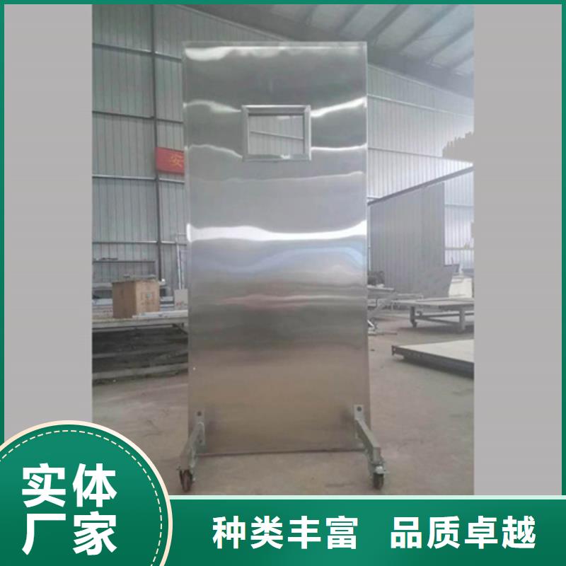 移动防护铅屏风厂家直发-价格透明