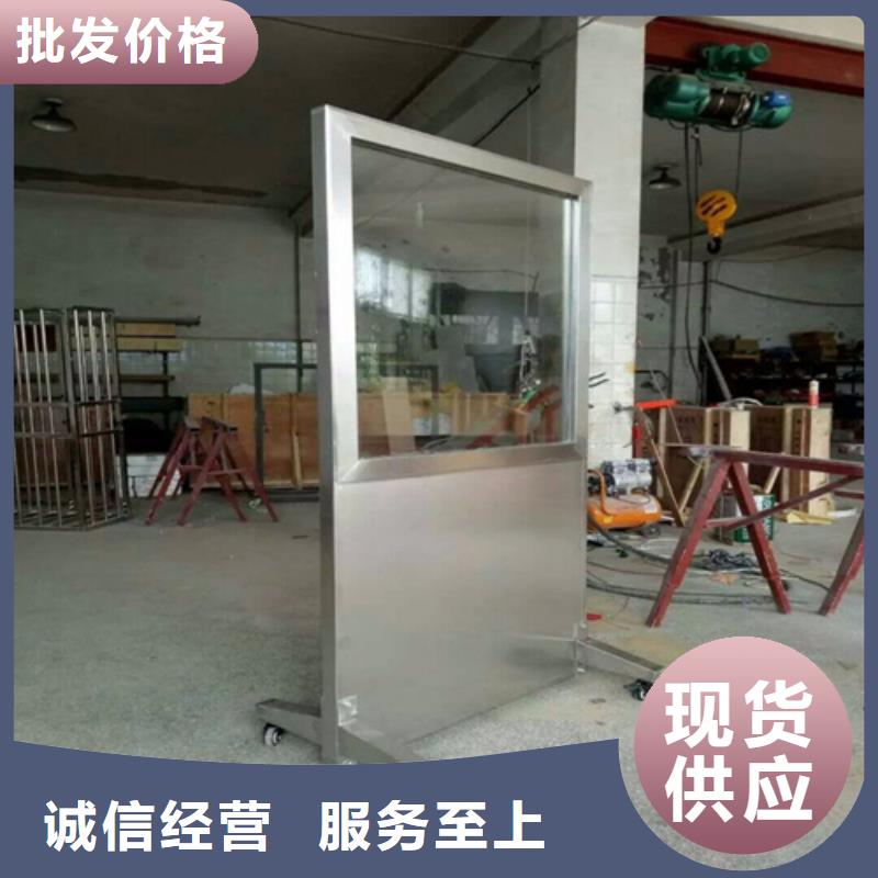 观察室铅屏风_欢迎您