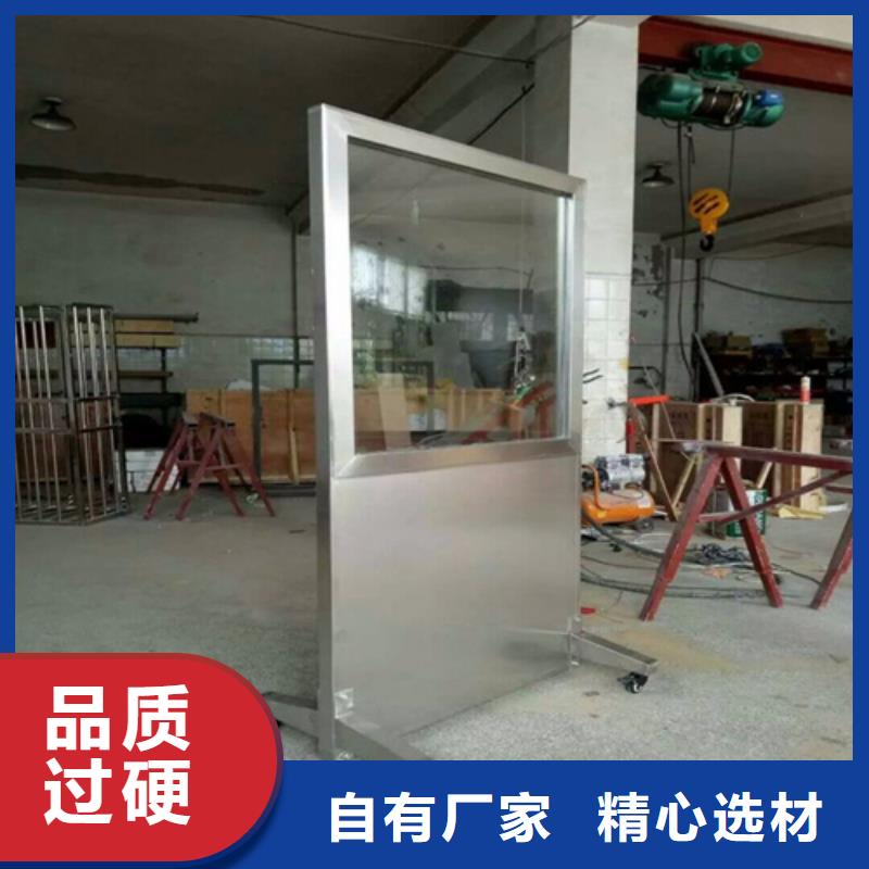 2025厂家直销##半透明铅屏风##价格合理