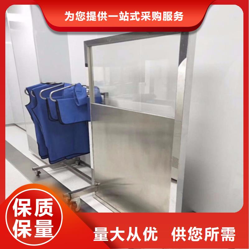 工业铅屏风厂家、定制工业铅屏风