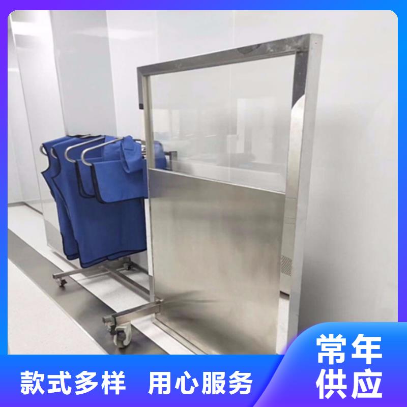 CT防护铅屏风现货定做