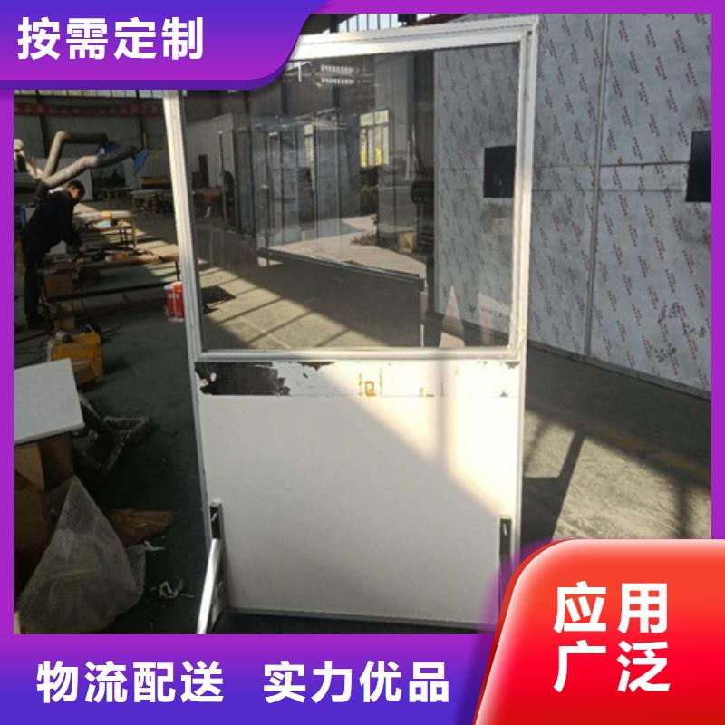 CT防护铅屏风采购认准大厂