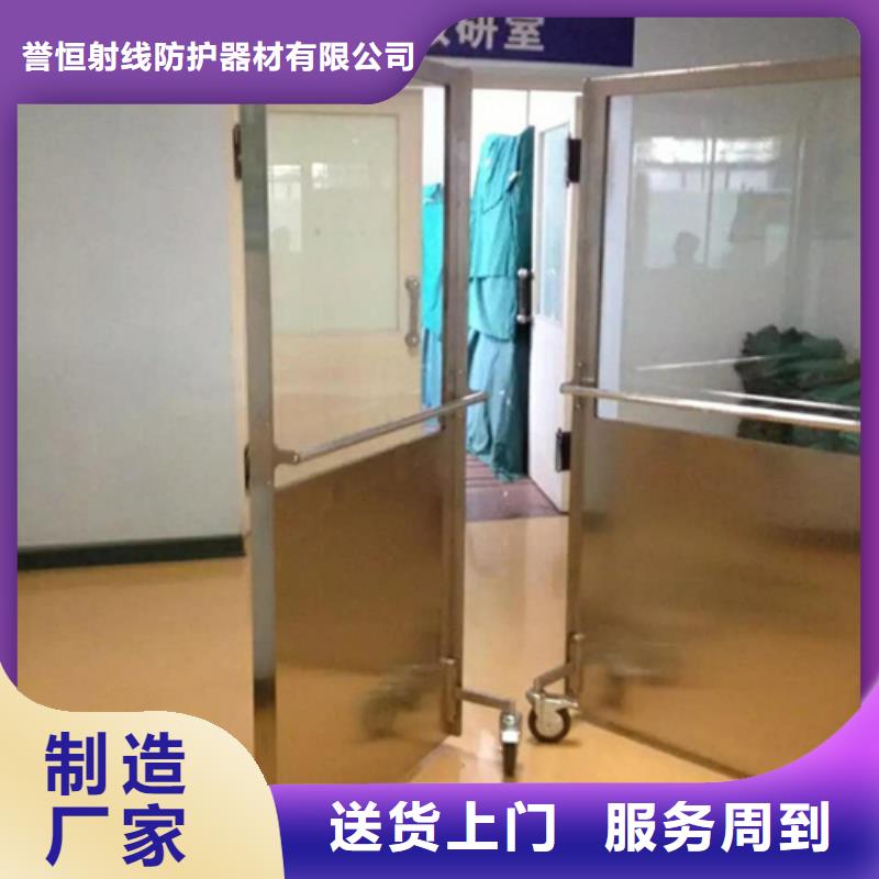 半透明铅屏风-量大价优