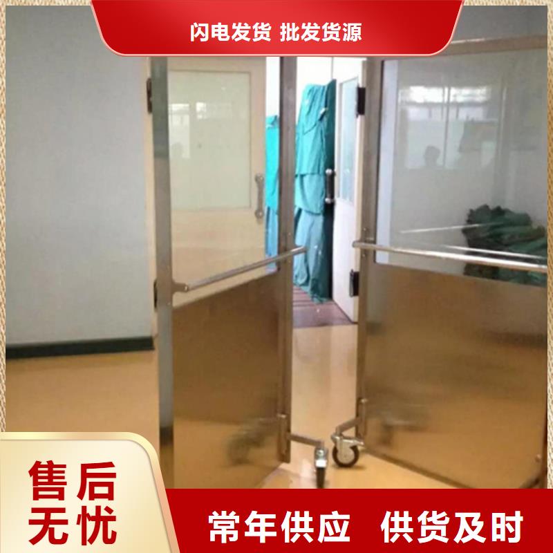 有现货的半透明铅屏风厂家
