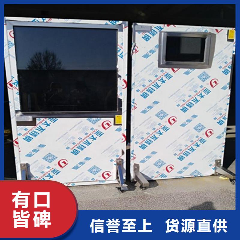半透明铅屏风厂家现货