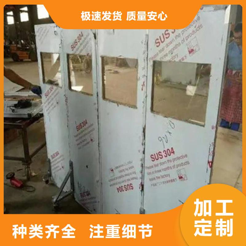拍片室移动式铅屏风-拍片室移动式铅屏风实力强