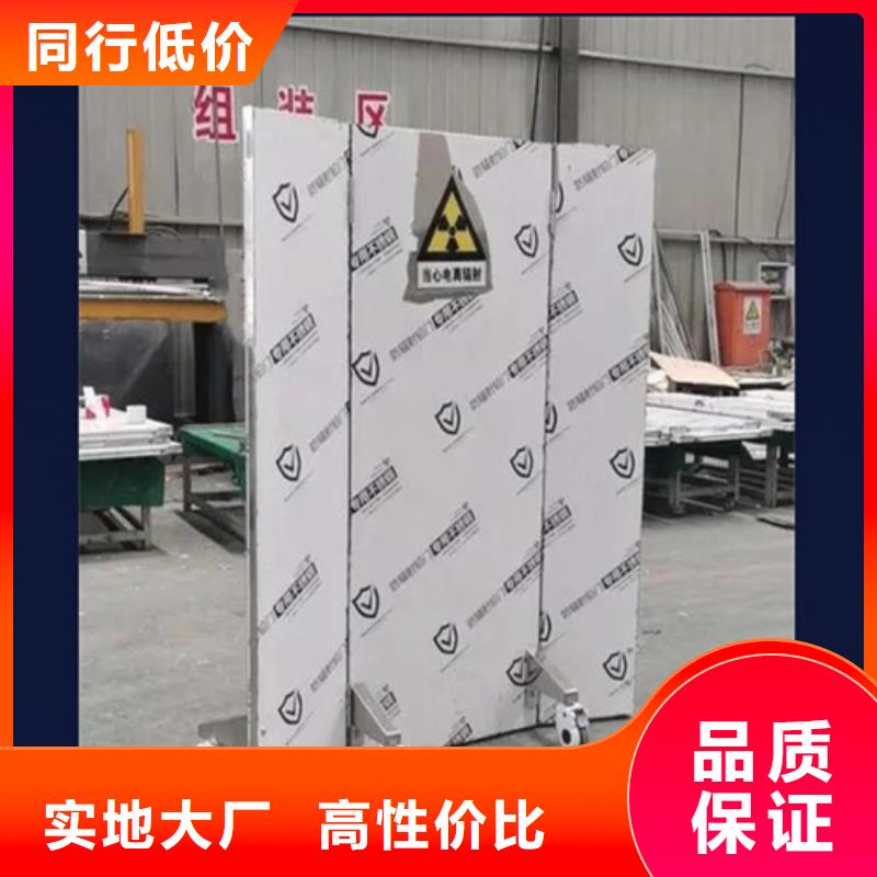 铅屏风硫酸钡板质检合格出厂