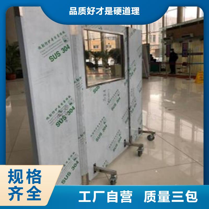 专业销售介入科铅屏风-省钱