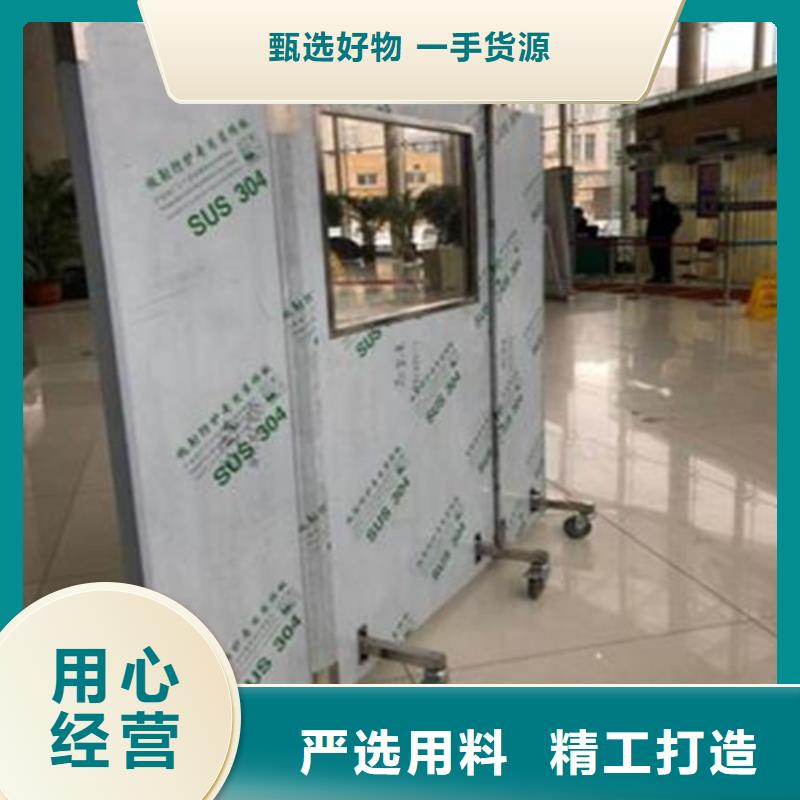 工业铅屏风销售厂家