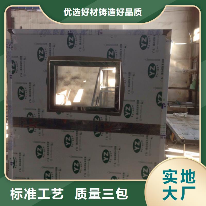 DR防辐射铅屏风、DR防辐射铅屏风厂家-认准誉恒射线防护器材有限公司