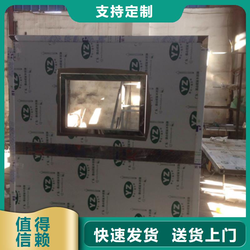 专注介入科铅屏风销售