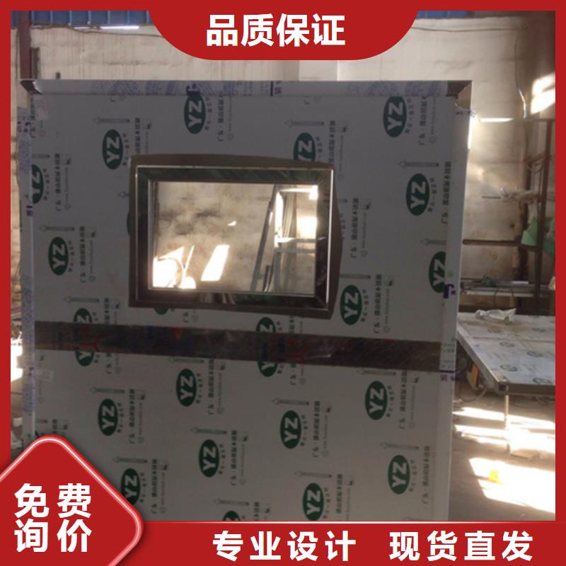 拍片室移动式铅屏风销售地址