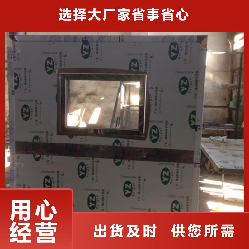 服务周到的CT室三联铅屏风供货商