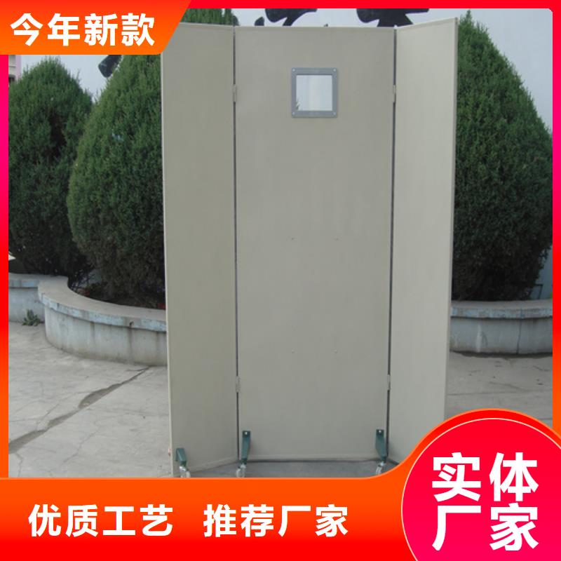 CT防护铅屏风实力过硬厂家