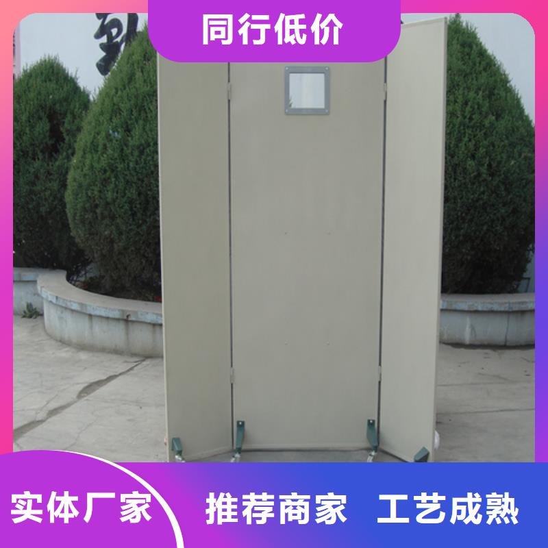 #观察室铅屏风#量大从优