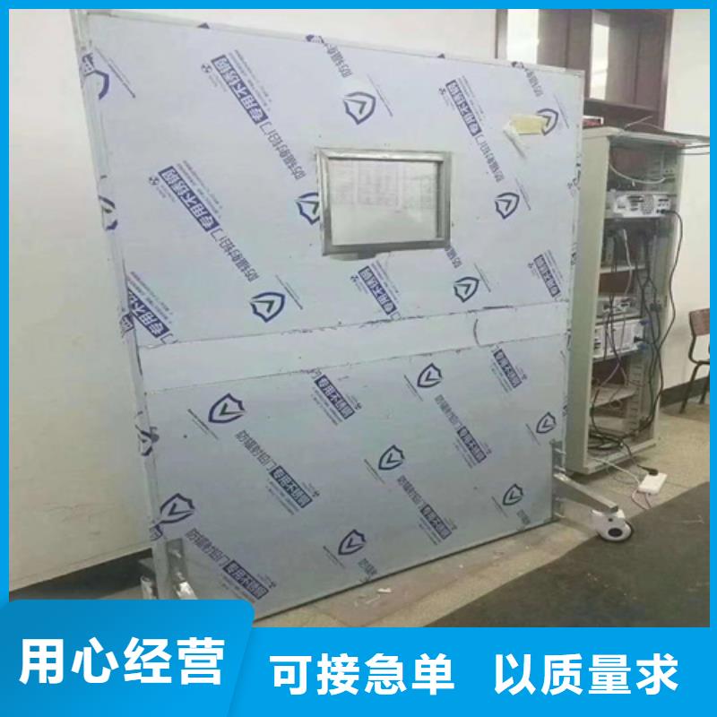 规格齐全的拍片室移动式铅屏风公司