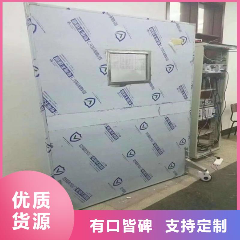 批发CT防护铅屏风_精选厂家