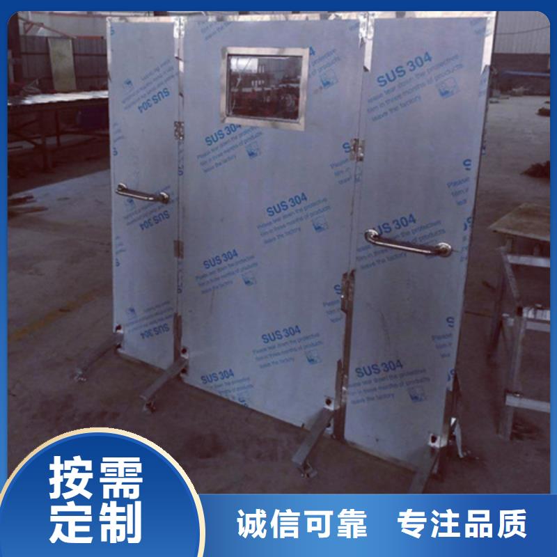 铅屏风,防护衣帽手套今日价格