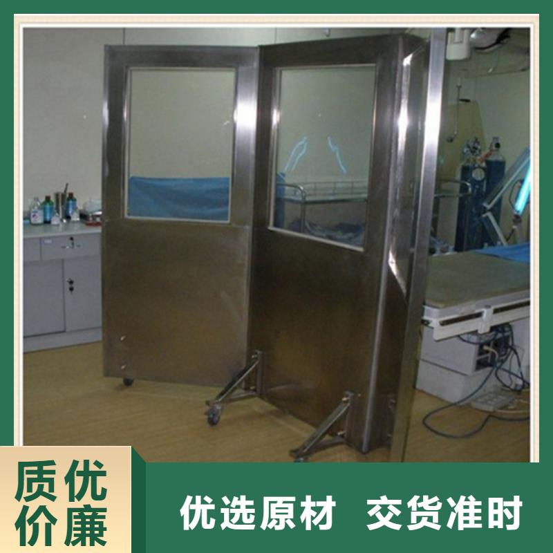 批发CT防护铅屏风_精选厂家