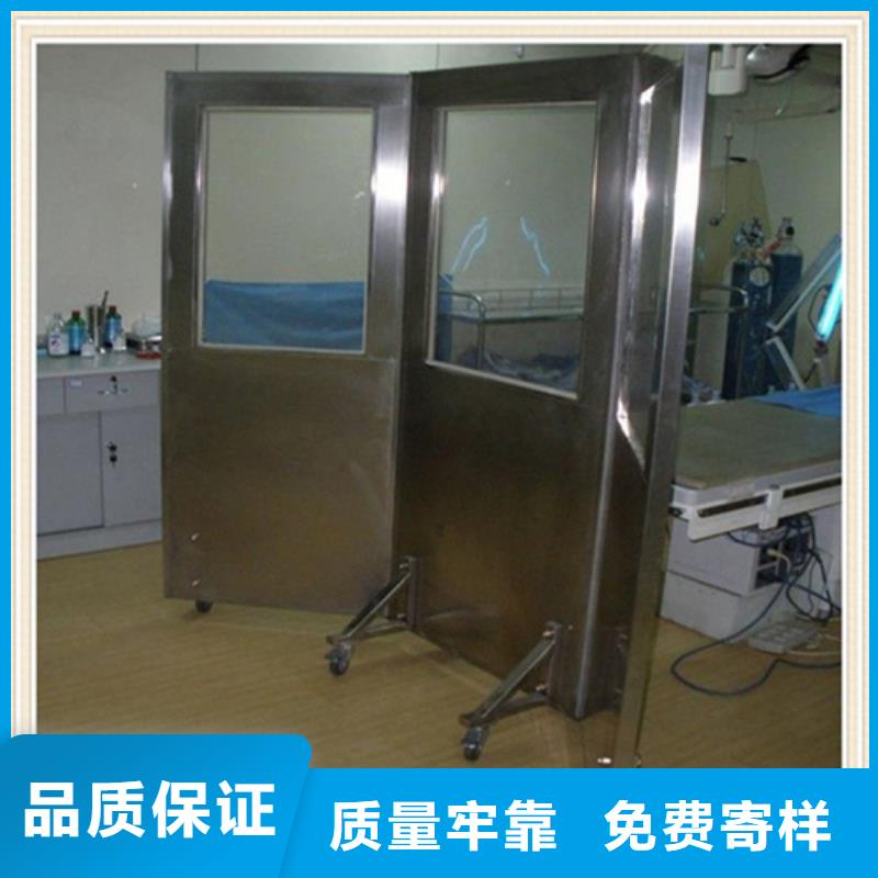 固定式铅屏风现货销售