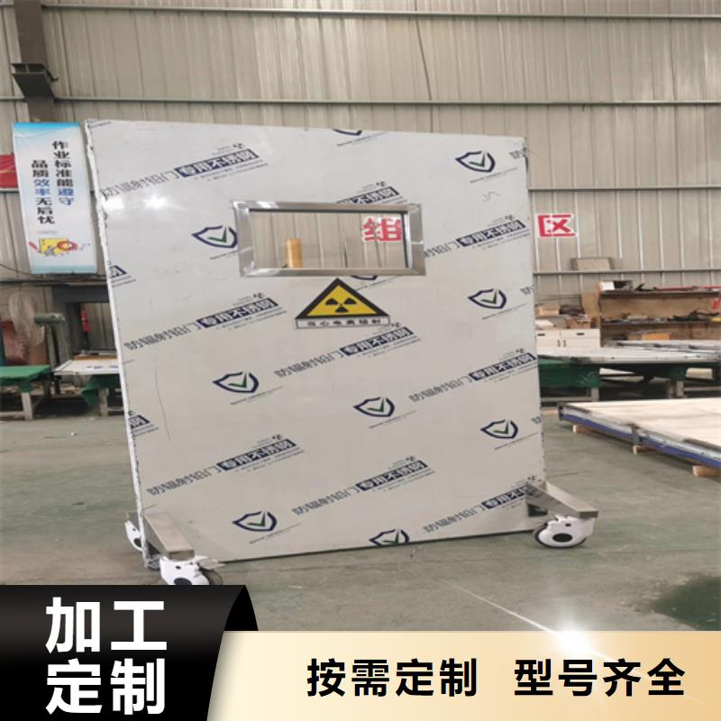 规格全的介入科铅屏风供货商