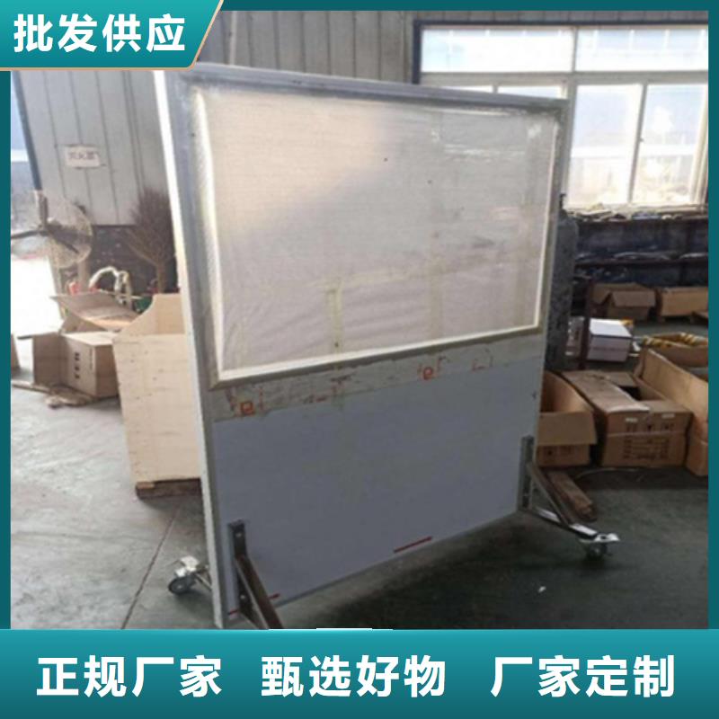 移动防护铅屏风直供全国品牌:本地厂家